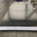 Onnmhairíonn GNEE 2,500 kg As Plátaí Alúmanam 5A06-H112 C...